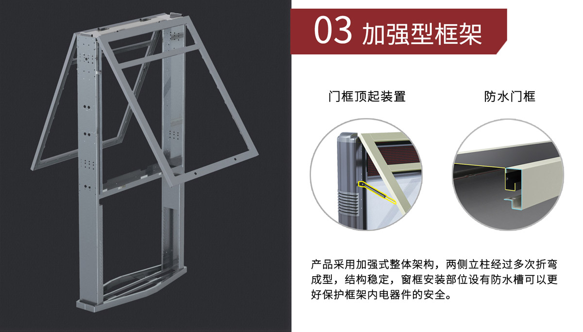 分類廣告垃圾箱制作10.jpg